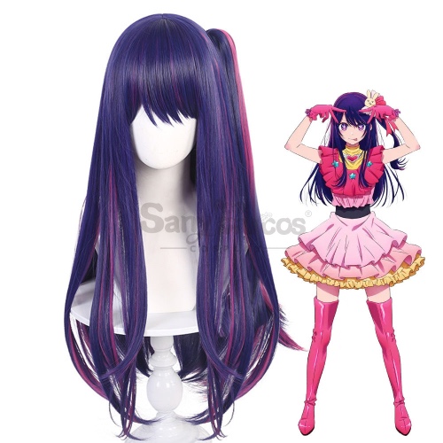 Anime Oshi no Ko Cosplay Hoshino Ai Cosplay Wig