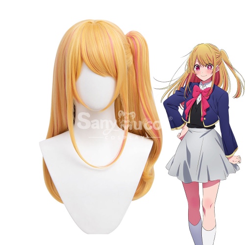Anime Oshi no Ko Cosplay Hoshino Rubii Cosplay Wig