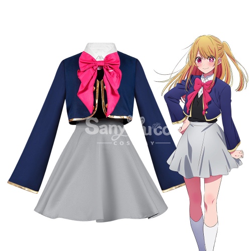 Anime Oshi no Ko Cosplay Hoshino Rubii Cosplay Costume - S