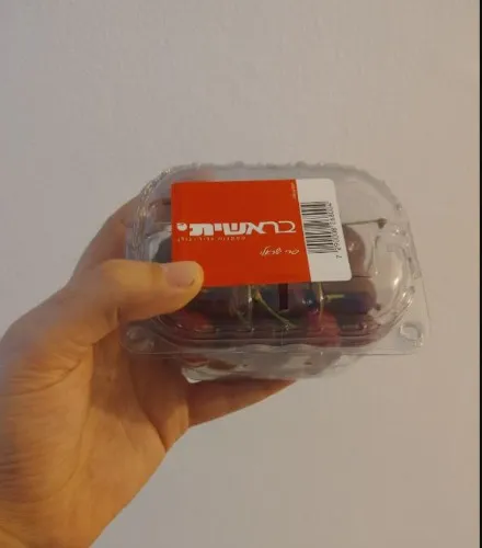 Finest cherries