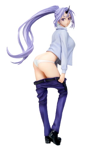 Tensei shitara Slime Datta Ken - Shion - 1/7 - Okigae Mode (Ques Q) - Brand New