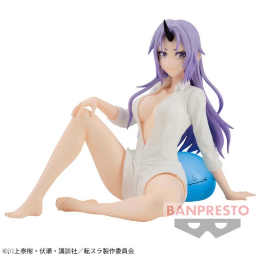 Tensei shitara Slime Datta Ken - Rimuru Tempest - Shion - Relax Time (Bandai Spirits) - Brand New
