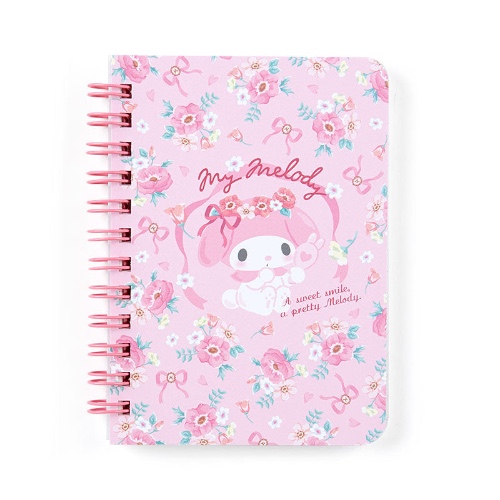 My Melody Ruled Notebook