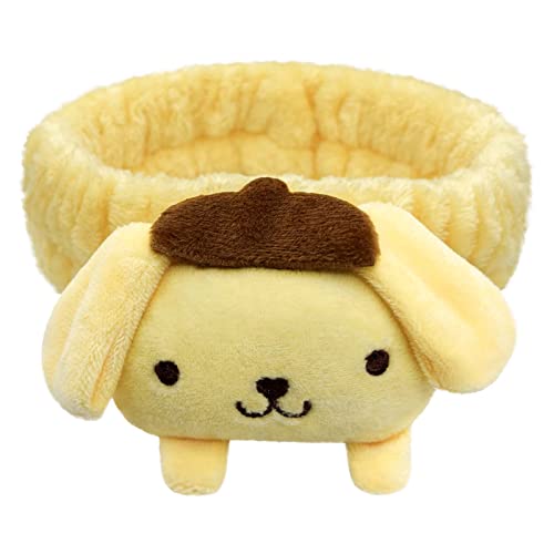 Kawaii Spa Headband for Washing Face, Cute Yellow Headband for Make Up, Washing, Party, Soft Headband for Woman Girls - Yellow