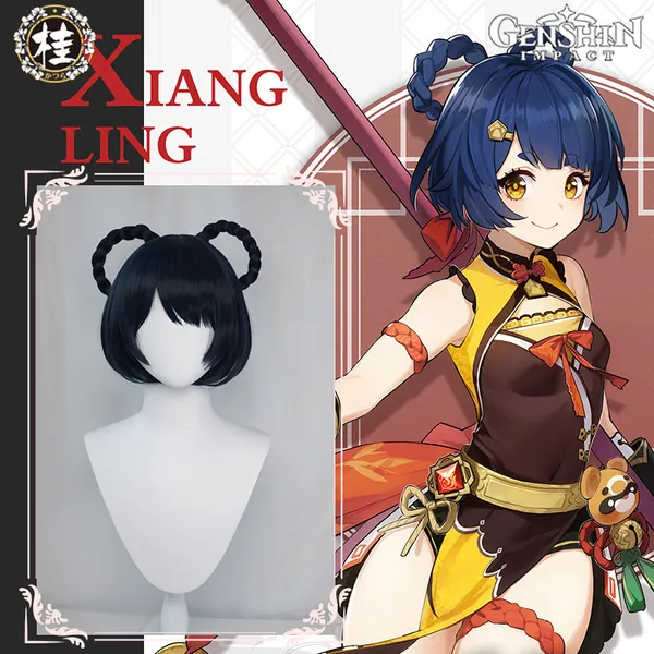 WIG – Xiangling
