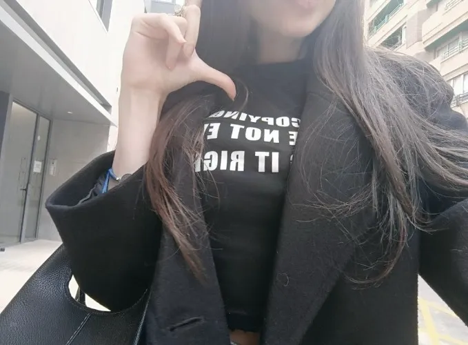 Viaje ✈️ Gastos en Japon l 30 €