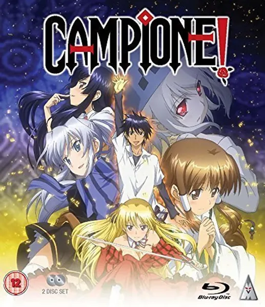 Campione! Collection [Blu-ray]