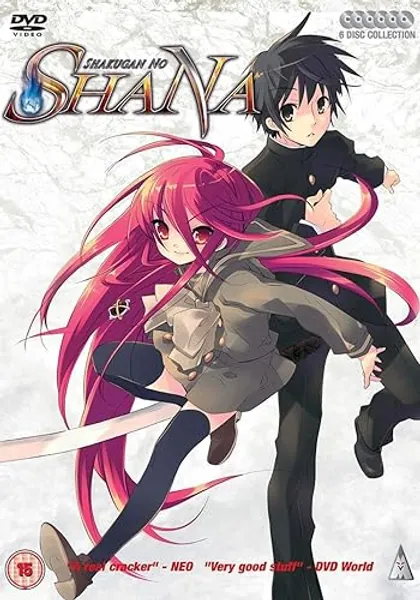 Shakugan No Shana Collection [DVD]