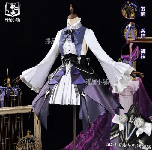 Vivian Cosplay Stream ₍^. .^₎⟆