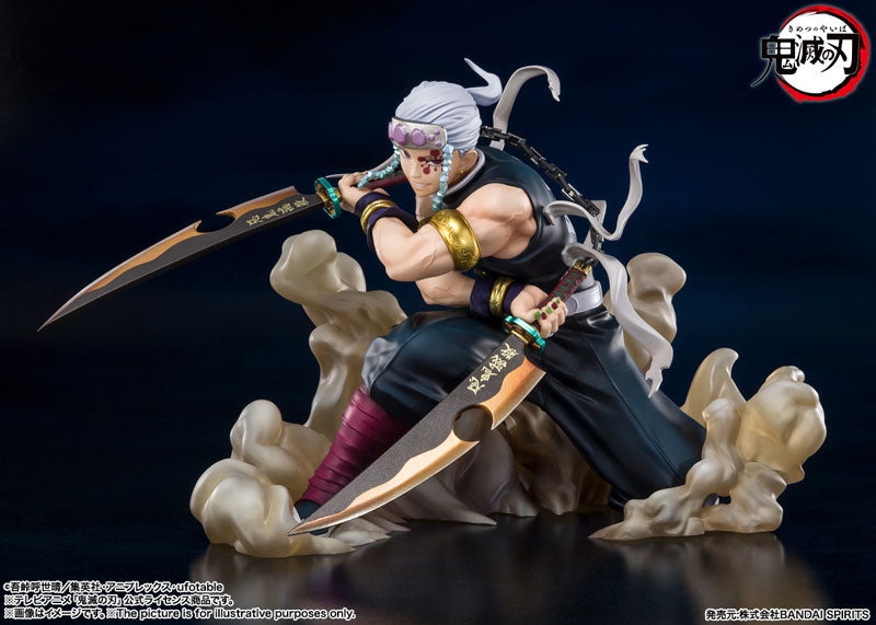 Figuarts ZERO Tengen Uzui "Demon Slayer: Kimetsu no Yaiba" - Brand New