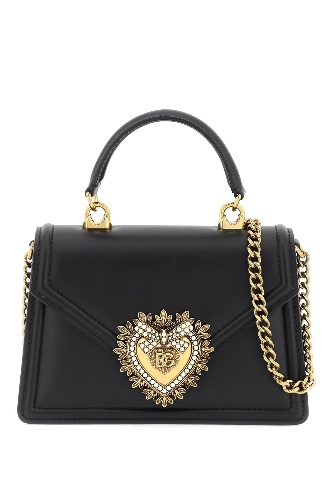 Small Devotion Bag - OS