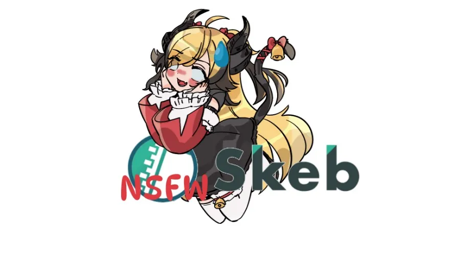 NSFW Skeb Request