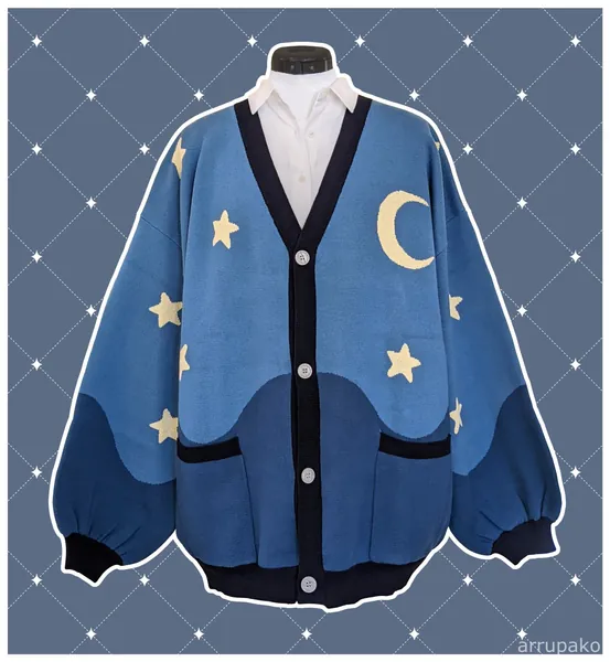 Unisex Oversized Starry Night Cardigan