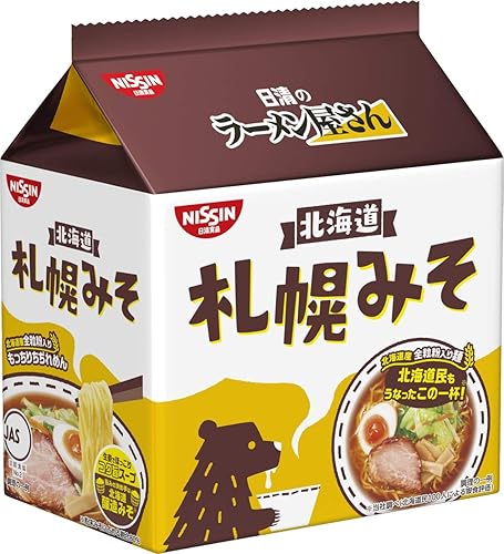 2019 Nissin Instant Ramen (Pack of 5) Japan Import (Sapporo Miso) - Sapporo miso