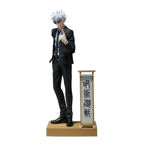 Banpresto - Jujutsu Kaisen - Satoru Gojo Figure
