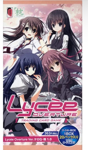 [Box] LYCEEOVERTURE Ver Kero Q-Makura 1.0