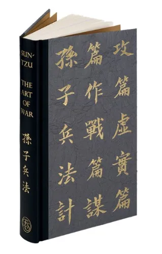The Art Of War from Folio Society
