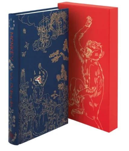 Monkey from Folio Society