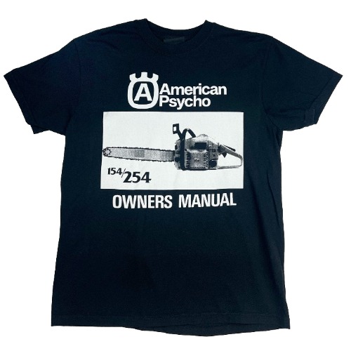 No More Barriers - Small