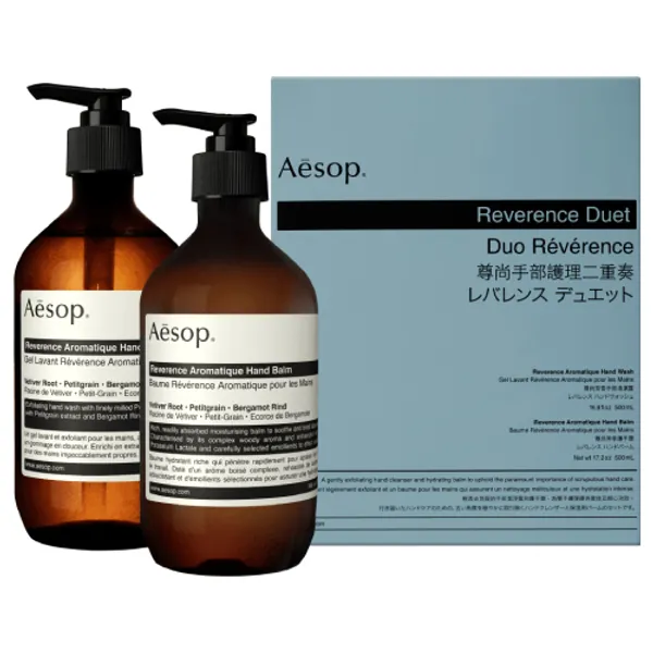Aesop Reverence Duet - Gentle Exfoliation