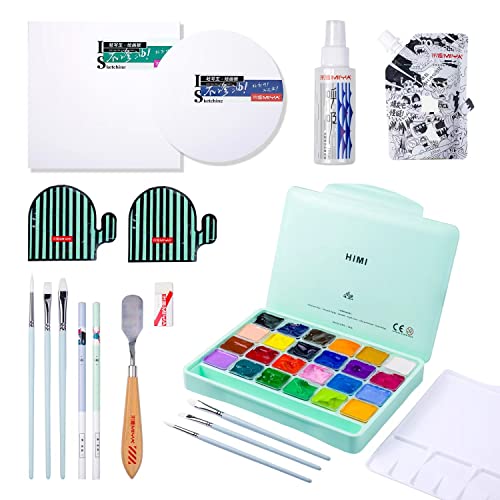 HIMI Gouache Paint Set, 41 Pcs Professional Art Painting Supplies Set with 24 Gouache Paints, 6 Paint Brushes, 2 Canvas Boards, Moisturized Mildew Gouache Spray, Great Artist Paint Kit
