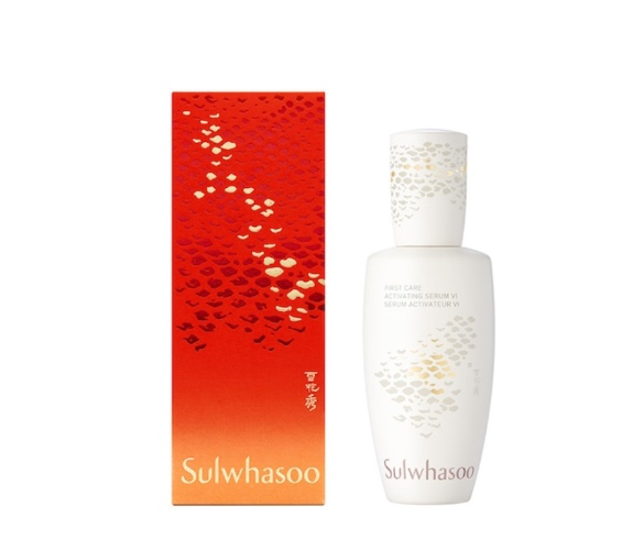 Anti-Aging First Care Activating Serum - Sulwhasoo | Sephora