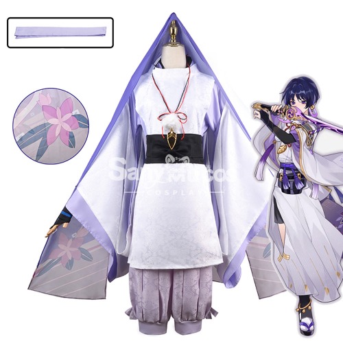 【In Stock】Game Genshin Impact Cosplay Kabukimono Cosplay Costume Plus Size - XS