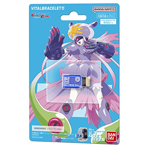 Vital Breath BEMEMORY Jelly Mon Dim