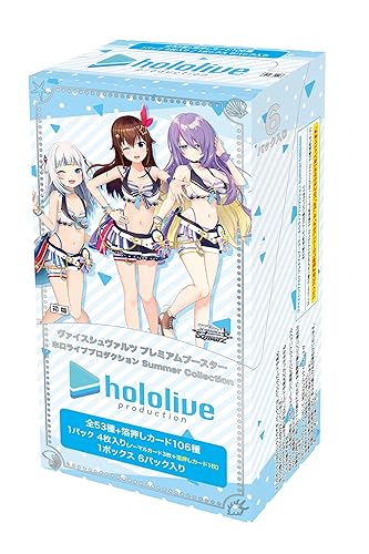 Bushiroad Weiss Schwarz Premium Booster Holo Live Production Summer Collection Box