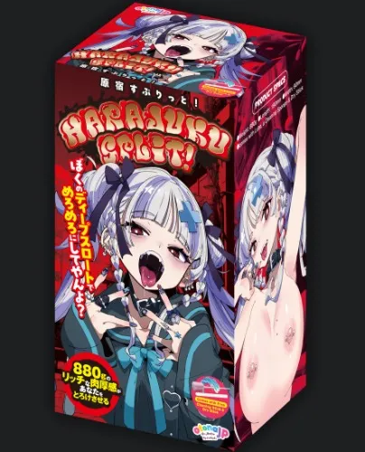 otonaJP -  Harajuku Split!