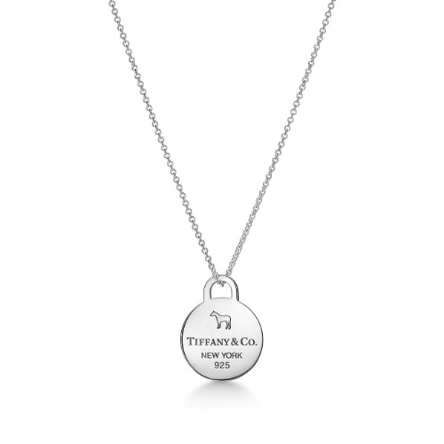 tiffany and co renaissance necklace