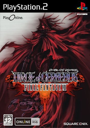 Dirge of Cerberus: Final Fantasy VII - Brand New