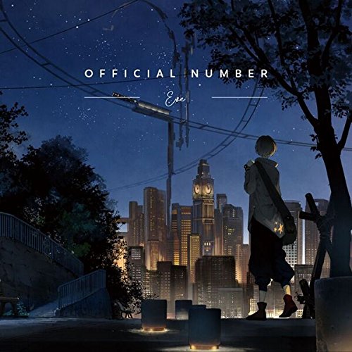 OFFICIAL NUMBER 通常盤