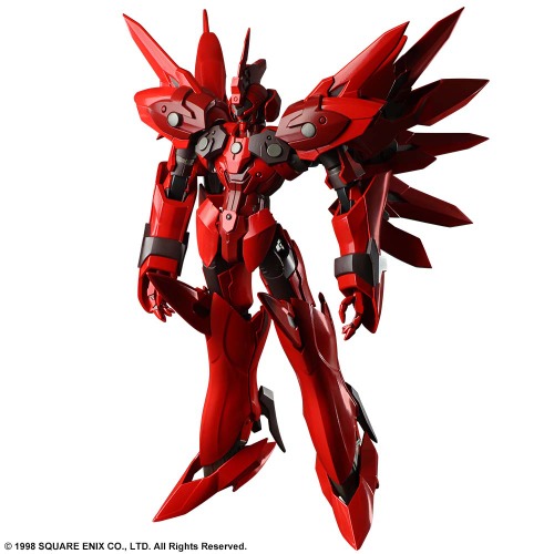 Xenogears™ BRING ARTS™ Action Figure - WELTALL-ID