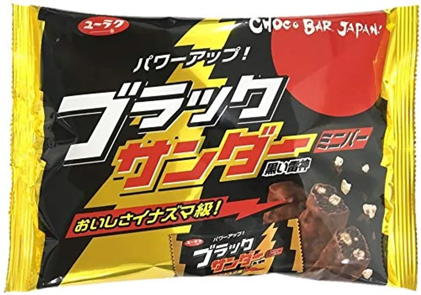 Yuraku Black Thunder Mini Bars Bag