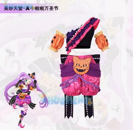 Halloween manaka laala