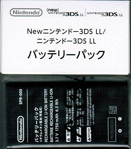 Nintendo 3DS LL (XL) Genuine Battery Pack - Brand New