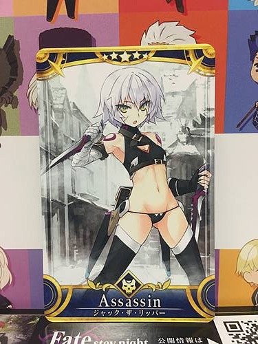 Jack the Ripper Stage 2 Assassin Star 5 FGO Fate Grand Order Arcade Mint Card | Default Title