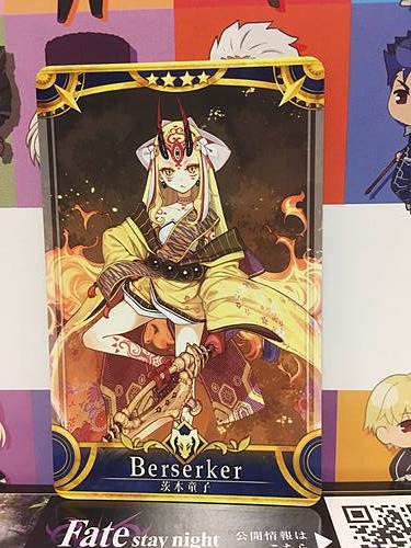 Ibaraki Douji Stage 2 Berserker Star 4 FGO Fate Grand Order Arcade Mint Card | Default Title