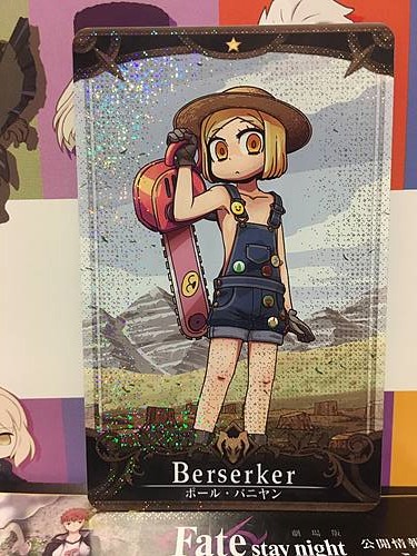 Paul Bunyan Stage 4 Berserker Star 1 FGO Fate Grand Order Arcade Mint Card | Default Title
