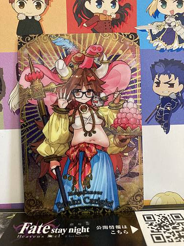Jinako Carigiri Moon Cancer Fate Grand Order FGO Wafer Card Vol.10 R20 | Default Title