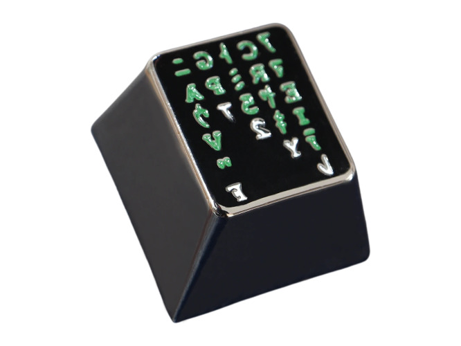 Digital Rain Keycap