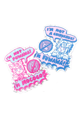 FUWAMOCO Prismatic Sticker Set | Default Title