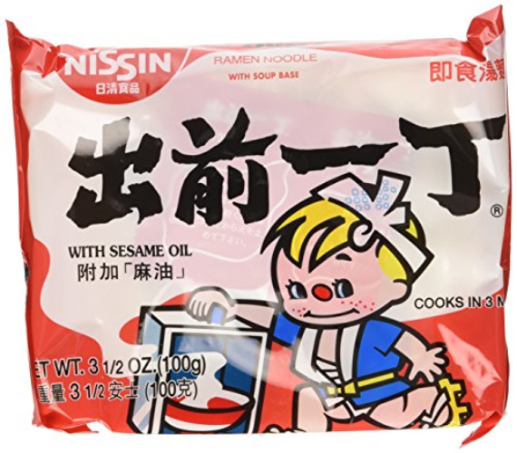 Nissin Demae Ramen, Sesame Oil, 3.5 oz (30 packs) - 3.5 Ounce (Pack of 30)
