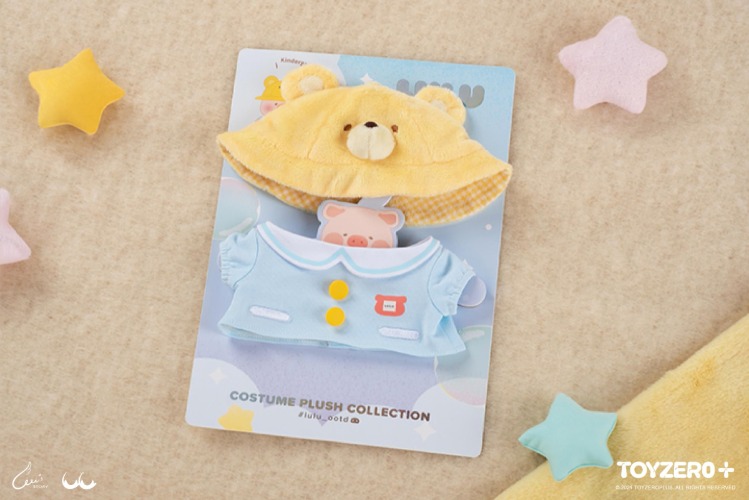 LuLu the Piggy OOTD - Clothes Set (Kindergarten Set) | Default Title