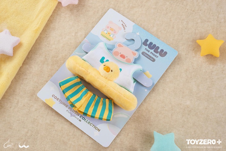 LuLu the Piggy OOTD - Clothes Set (Beach Set) | Default Title