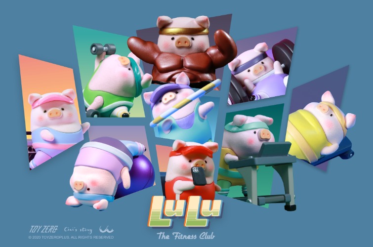 Lulu the Piggy - Fitness Club Blind Box Series | Single Box