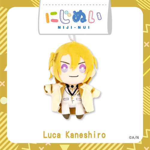 Luca Plush Replacement (cause mine got lost q-q)