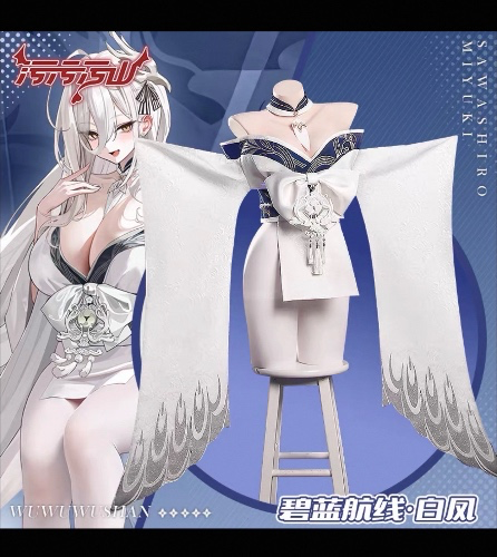 Hakukou cosplay Azur lane 