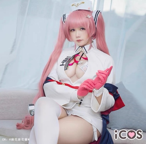 Azur lane Perseus Cosplay 